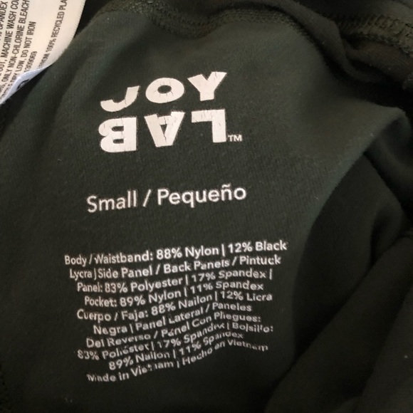 JoyLab Workout Pants - Picture 3 of 3